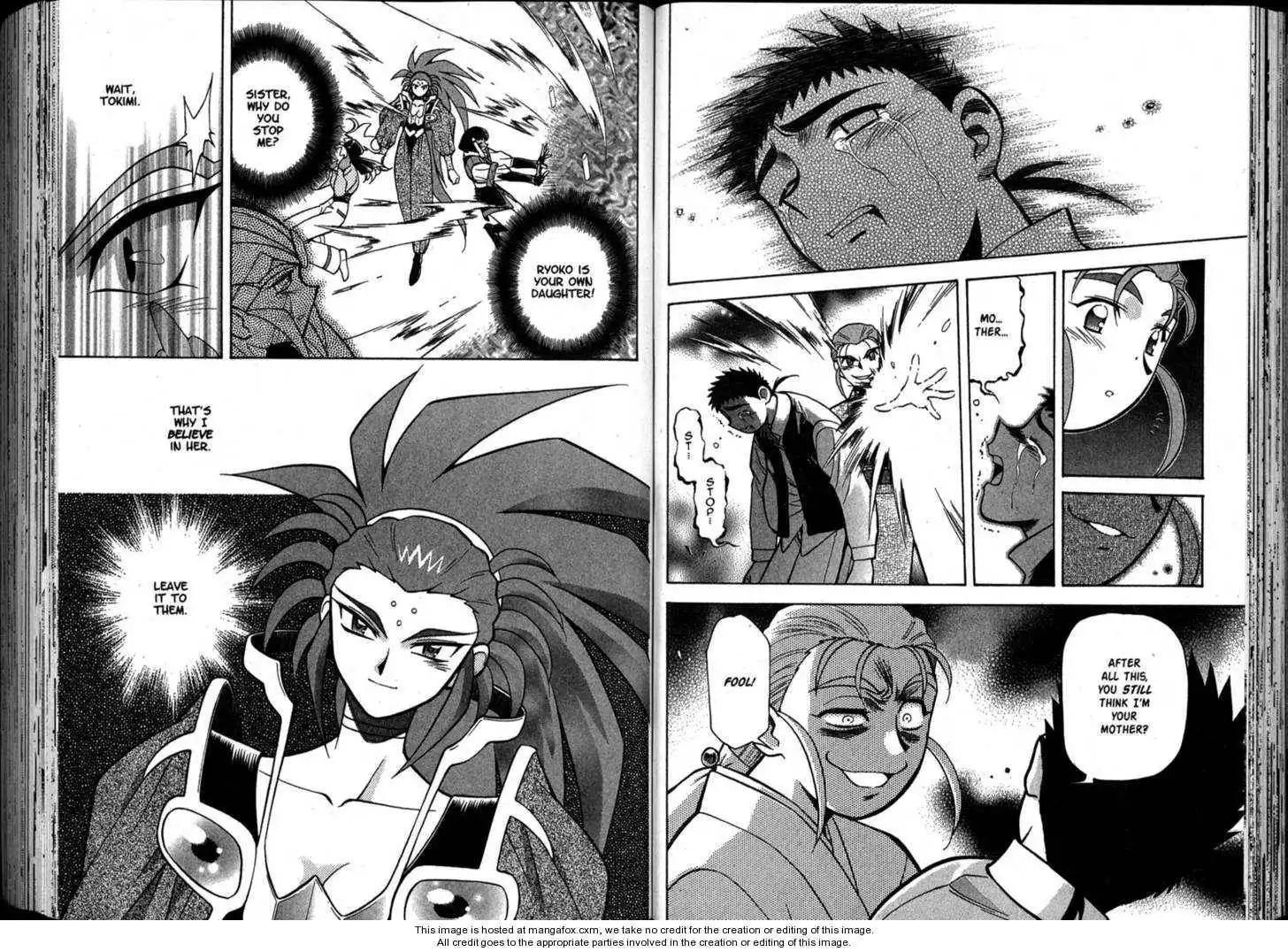 Shin Tenchi Muyo Chapter 10 70